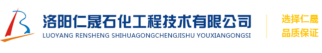 洛陽泰爾銳機械有限公司